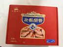 仁豪水产 头籽北极甜虾熟冻冰虾净重3斤 80/100 头籽率80% 年货送礼 聚餐 实拍图