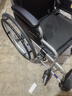 鱼跃 (yuwell)手动轮椅车H062折叠老人轻便免充气铝合金旅行手推代步 实拍图