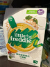 小皮（Little Freddie）有机高铁米粉番茄菠菜南瓜多谷物味160g*1盒 益生菌宝宝婴儿辅食 实拍图