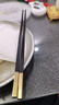 双枪（Suncha）抗菌合金筷子家用 无漆无蜡 高档酒店筷子餐具套装pps5双金辉映月 实拍图