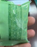 比比赞（BIBIZAN）抹茶雪媚娘绿豆饼1002g经典传统风味面包蛋糕点心饼干休闲零食品 实拍图