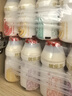 优乐多 乳酸菌饮品 100ml*28瓶  礼盒装饮料 益生菌发酵 儿童零食 实拍图