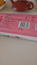东阿阿胶桃花姬阿胶糕75g盒装年货礼盒送礼送妈妈送长辈女营养品滋补品 实拍图