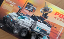 佳奇科技（JAKI）积木拼装破晓探测车模型儿童玩具6-12岁男女孩生日礼物 实拍图