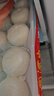 广州酒家流沙凤凰包750g 20个 早餐半成品早茶 包子食品速冻包点开学季 实拍图