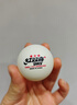 红双喜DHS赛顶一星乒乓球40+白色（10只装） 实拍图