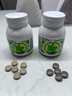 噗噗片50粒*3瓶 便秘清肠排毒通便润肠排宿便西梅酵素减肥益生元 实拍图