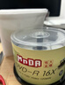 铭大金碟（MNDA）DVD-R空白光盘/刻录盘 江南水乡系列 16速4.7G 50片桶装 实拍图