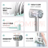 美的（Midea）5亿等离子护发电吹风 家用负离子护发吹风筒 1800W大功率便携吹风机 FJ308银 新年礼物 情人节礼物 实拍图