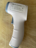 可孚温度计高精度电子体温计婴儿温度测温仪额温枪红外测温仪010年货 实拍图