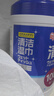 爱丽思爱丽思酒精湿巾100片x3桶装 卫生湿纸巾 免洗手擦拭沙尘酒精棉片 实拍图