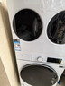 海信（Hisense）璀璨棉花糖热泵洗烘三筒洗衣机 分区洗全家筒活水健康自由组合三桶 WH130E8Q-1+WV20W以旧换新补贴 实拍图