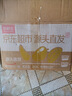 京鲜生新鲜玉芒 净重8斤 单果300g＋ 新鲜水果 源头直发包邮 实拍图