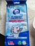 维达（Vinda）湿厕纸便携小包7片*8包线条小狗湿厕纸纯水湿纸巾湿纸巾学生外出 实拍图