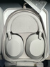 索尼（SONY）WH-1000XM5【政府补贴】头戴式无线降噪耳机 AI智能降噪 铂金银 3.8女神节 礼物 实拍图