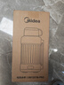 美的（Midea）电热水壶电热水瓶便携式旅行车载婴儿调奶户外出行 1.2L宽电压保温保冷恒温壶年货MK-DB12X18-PRO 实拍图