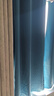 沫梵【窗帘+伸缩杆】窗帘免打孔安装布艺窗帘棉麻感遮光卧室成品套装 湖蓝(遮光约99%左右) 适用宽1.1-1.6米【窗帘高1.8米】 实拍图