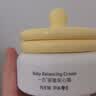 一页儿童面霜50g儿童身体乳200ml婴儿泡泡洗沐二合一500g新生儿洗护CP 实拍图