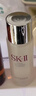 SK-II【20元回购券】神仙水精华10ml保湿修护紧致 实拍图