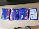 【真实惠】樱花原木抽纸餐巾纸面巾纸卫生纸家庭装实惠装 樱花原木抽纸 5层 240张*8包 实拍图