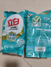 立白天然茶籽洗衣液12斤 除菌除螨抑菌 手洗机洗祛味去渍含补充装 实拍图