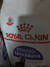 皇家绝育成猫粮 SA37通用粮 1-7岁2KG 实拍图
