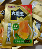 盐津铺子大魔王经典麻酱味约900g素毛肚魔芋爽休闲零食大礼包 王一博同款 实拍图