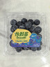 佳沃（JOYVIO）甜蜜花香云南蓝莓 14mm+2盒装约125g/盒 年货水果 源头直发  实拍图
