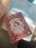 香港大药房股份有限公司叶黄素蒸汽眼罩缓解眼疲劳眼干涩睡觉遮光男女学生睡眠热敷按摩包 实拍图