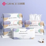 洁丽雅（Grace）居家差旅便携一次性洗脸巾珍珠纹绵柔毛巾3包 20*20cm 90抽/包 实拍图