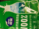 雀巢（Nestle）新西兰奶源高钙脱脂奶粉800g中老年学生男士女士全家营养早餐奶粉 实拍图