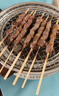 宁鑫 宁夏盐池滩羊 原切羊肉串240g 生鲜 地理标志产品 清真食品 实拍图