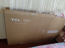 TCL电视 75T7L Ultra 75英寸 QD-Mini LED 蝶翼星曜屏 万象分区 绚彩XDR 超薄 国家补贴 T7L 护眼 实拍图