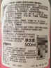 贝亲（Pigeon）洗发水沐浴露 含桃叶精华 婴儿洗发沐浴二合一 500ml IA209 实拍图
