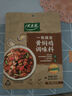 太太乐复合调味料 黄焖鸡 复合调味料 一料多用 调料酱  100g 实拍图