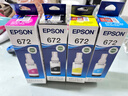 爱普生（EPSON） 672原装墨盒墨水四色套装 适用:L101 L201 L220 L301 L313 L363 L351 L565 L455 L360 L380 L1300 实拍图