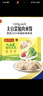 湾仔码头大白菜猪肉水饺1320g66只早餐速食半成品面点速冻饺子年货送礼 实拍图