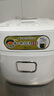 东芝（TOSHIBA）迷你电饭煲营养发芽米家用电饭煲 精致容量1-2人 IH立体加热多功能2升电饭锅双预约 RC-7HSC 实拍图