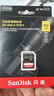 闪迪（SanDisk）512GB SD内存卡 V90 8K/4K U3 C10 高速相机存储卡 读速300MB/s 写速260MB/s 影院级高清拍摄 实拍图