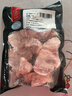 双汇猪蹄块净重2斤冷冻免切免洗去毛猪蹄子猪爪猪手猪脚红烧煲汤家用 实拍图