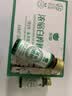 永富高倍浓缩白桦树汁原液50ml*8瓶 大兴安岭特产100%天然不加一滴水 实拍图