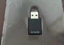 Tenda腾达 WiFi6免驱动usb无线网卡台式机专用 wifi接收器台式电脑笔记本主机网络wifi发射 内置天线 实拍图