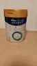 美素佳儿（Friso）皇家幼儿配方奶粉 3段（1-3岁幼儿适用）800g 乳铁蛋白 (新国标) 实拍图