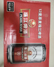珠江啤酒（PEARL RIVER）12度 珠江原麦啤酒 330ml*24听 整箱装 京东自营年货送礼 实拍图