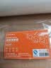 豪艺（HOOYE）真空袋食品级保鲜包装抽真空封口袋网纹塑封30*500cm1卷HY11930 实拍图