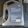 壳牌（Shell）超凡喜力2代灰壳 全合成机油 5w-30(5w30)API SP级 4L 汽车保养 实拍图