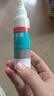 洛芙联苯苄唑溶液喷雾剂60ml+丽芙尿素乳膏30g 实拍图