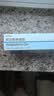 硬核医生阿达帕林凝胶0.1%(30g:30mg)*17g*2盒 实拍图