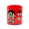 旺旺 旺仔牛奶糖 原味桶装518g 约120颗 休闲零食 婚礼喜糖奶糖 实拍图