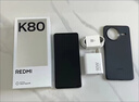 小米 REDMI K80 国家补贴 第三代骁龙 8 6550mAh大电池 澎湃OS 雪岩白 12GB+256GB 红米5G手机 实拍图